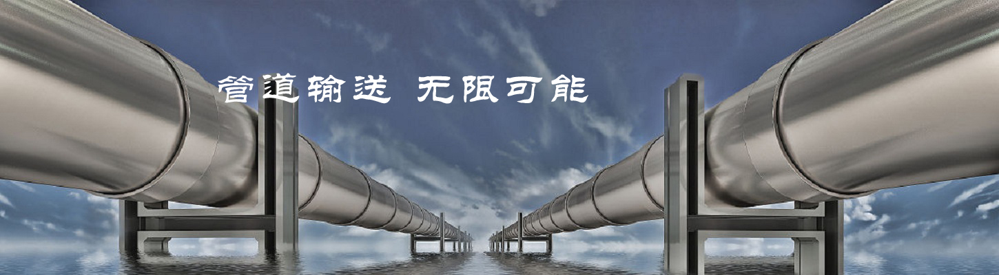 雕塑、艺术造型